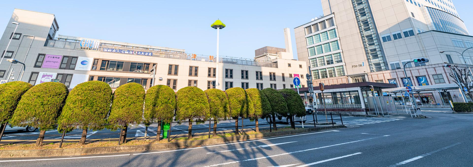 背景