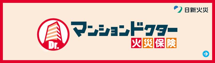 バナー
