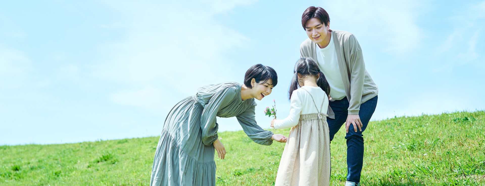 メインビジュアル